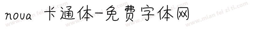 nova 卡通体字体转换